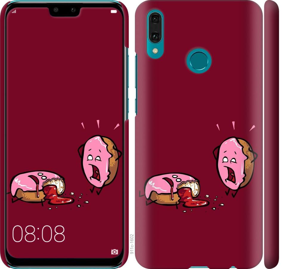 

Чохол на Huawei Y9 2019 Печиво
