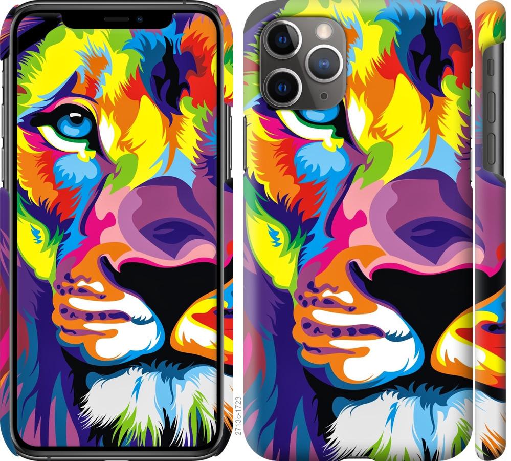 

Чохол на iPhone 11 Pro Max Різнобарвний лев