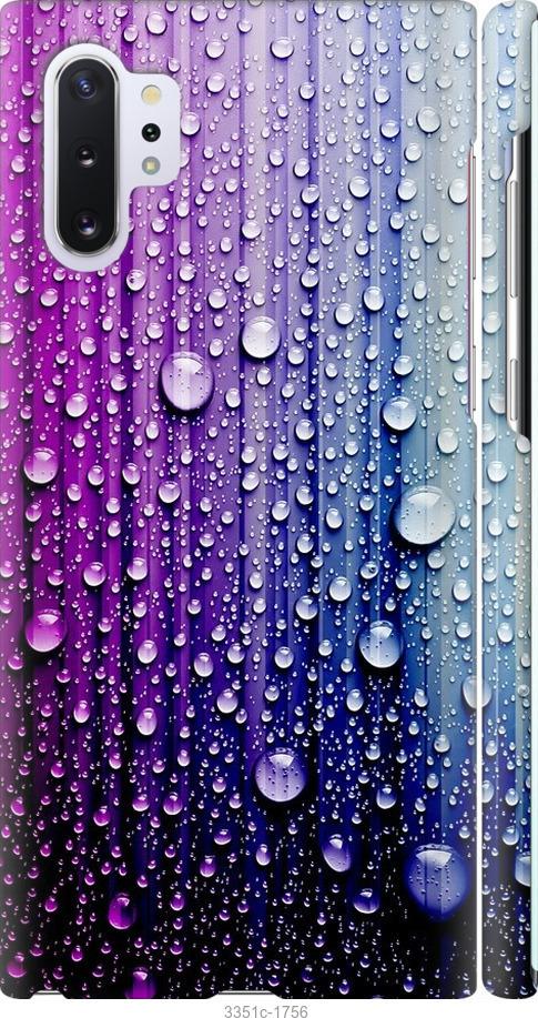 

Чехол на Samsung Galaxy Note 10 Plus Капли воды