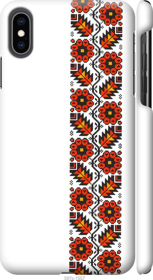 

Чохол на iPhone XS Max Вишиванка 29