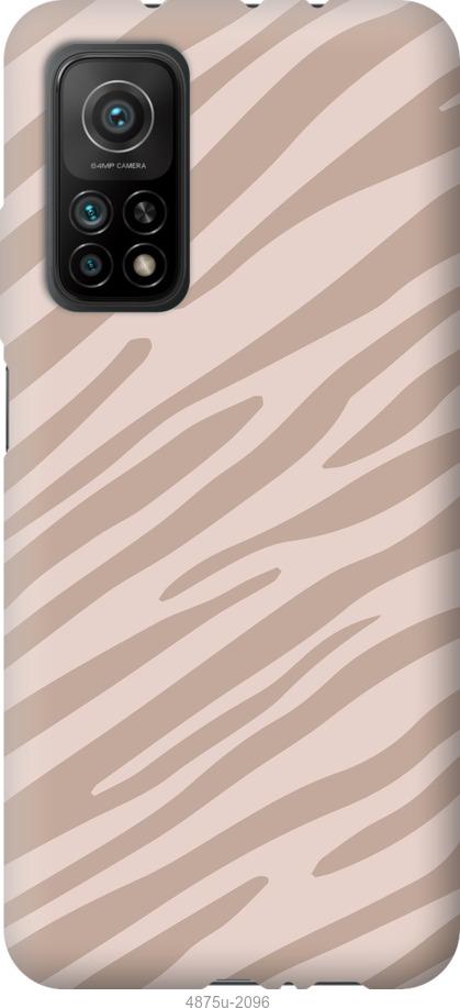 

Чохол на Xiaomi Mi 10T Зебра беж