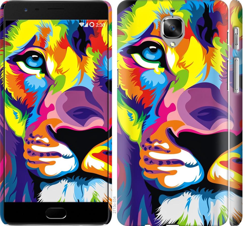 

Чохол на OnePlus 3T Різнобарвний лев