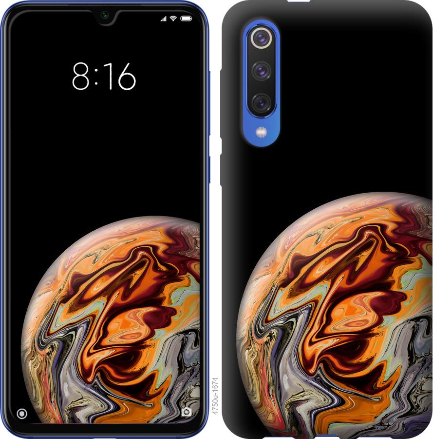

Чехол на Xiaomi Mi 9 SE Планета