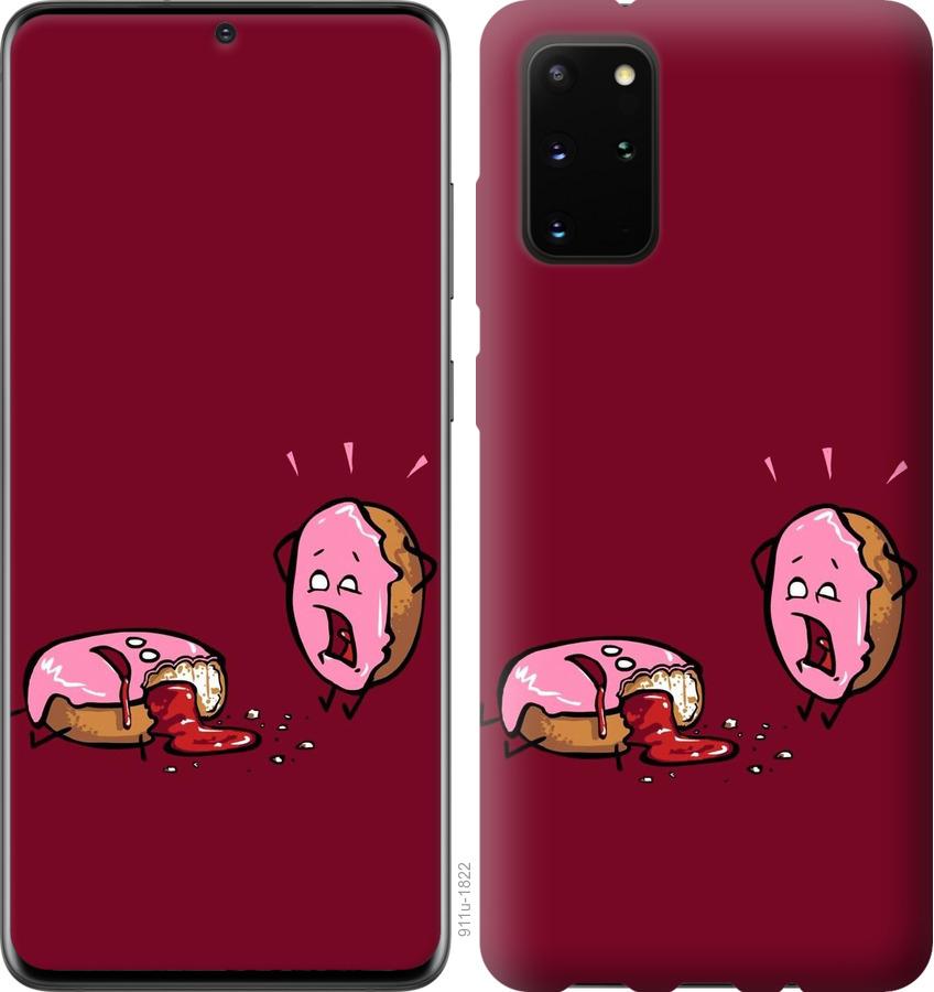 

Чохол на Huawei Honor 30S Печиво