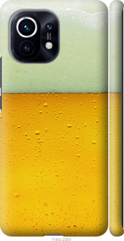 Чохол на Xiaomi Mi 11 Пиво