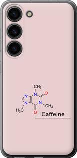 Чохол на Samsung Galaxy S23  Caffeine