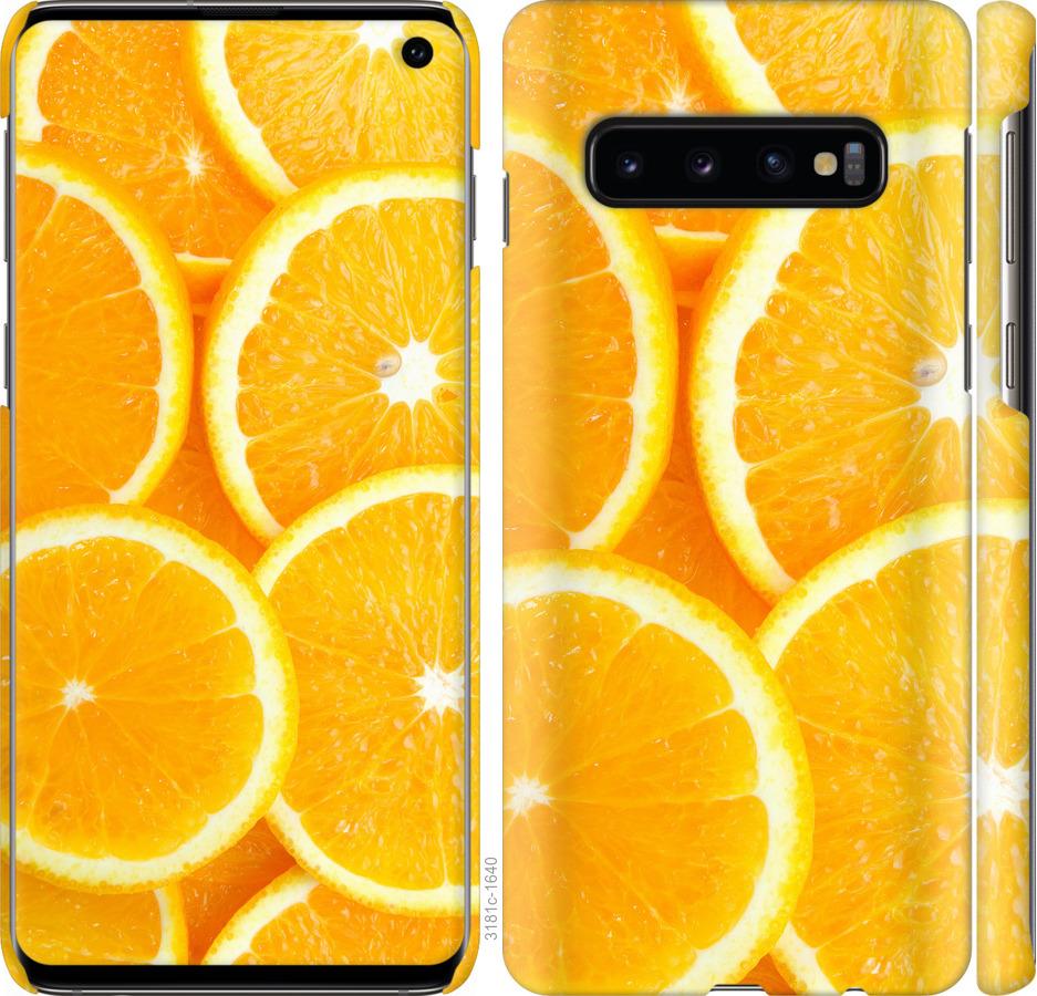 

Чохол на Samsung Galaxy S10 Частки апельсина