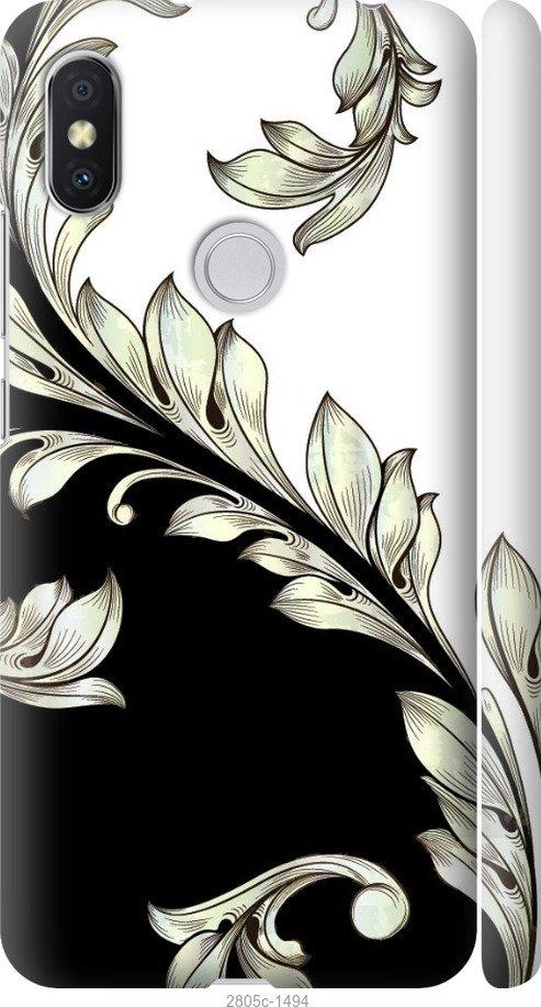 

Чехол на Samsung Galaxy S9 White and black 1
