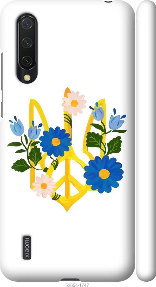 

Чохол на Xiaomi Mi CC9 Герб v3