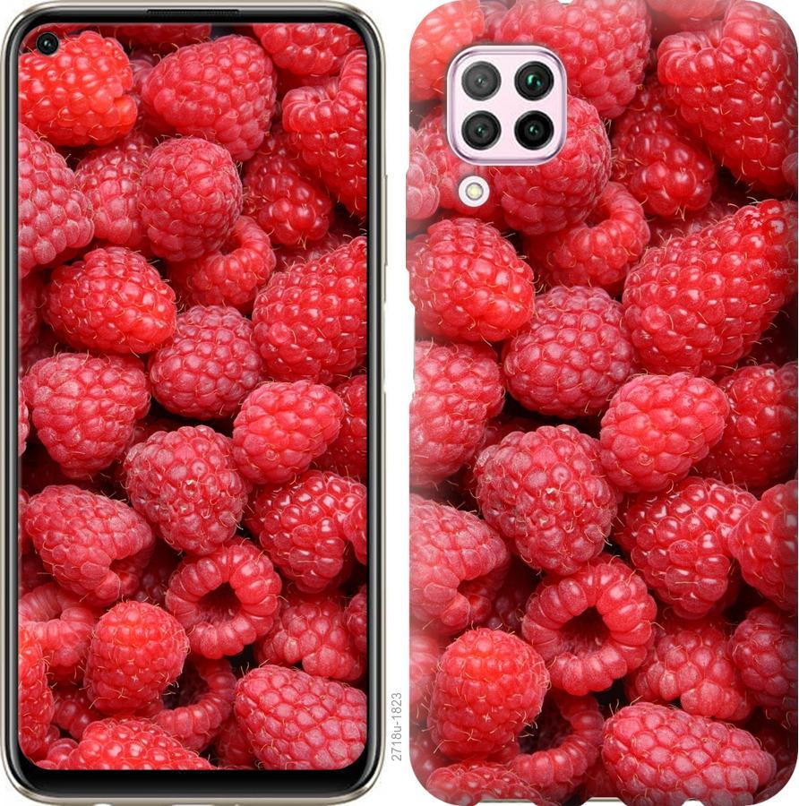

Чохол на Huawei P40 Lite Малина