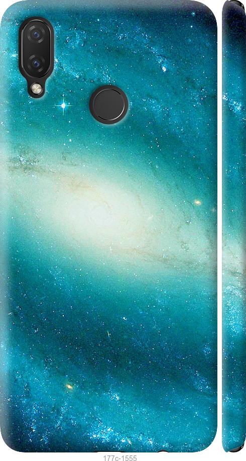 

Чохол на Huawei P Smart Plus Блакитна галактика