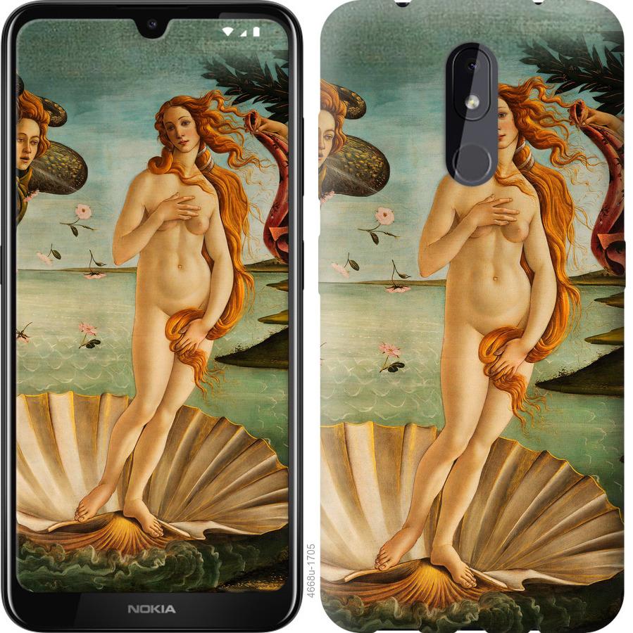 

Чехол на Nokia 3.2 Венера