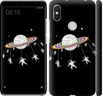 

Чохол на Xiaomi Redmi S2 Місячна карусель