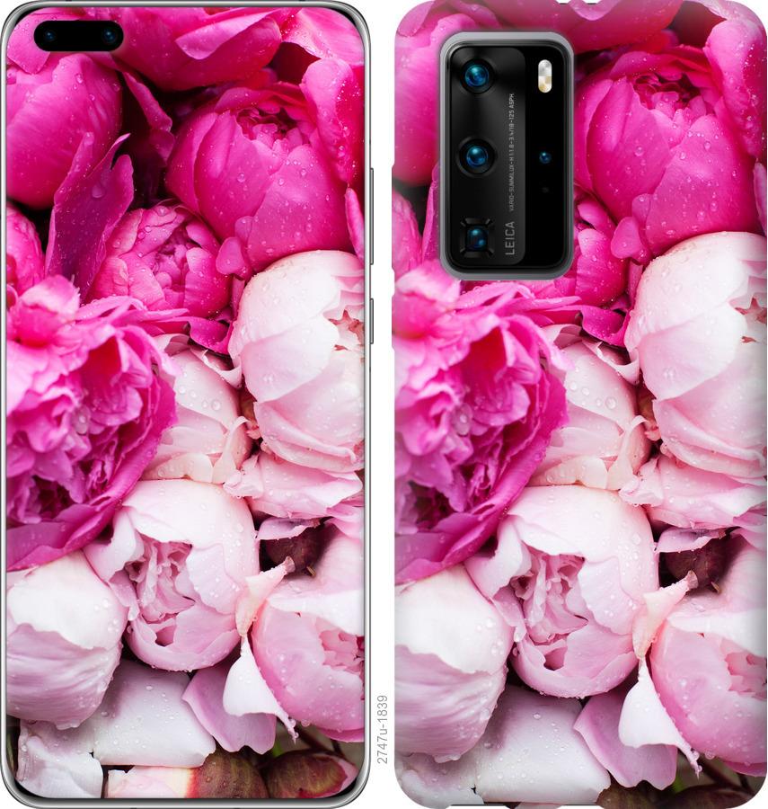 

Чохол на Huawei P40 Pro Рожеві півонії