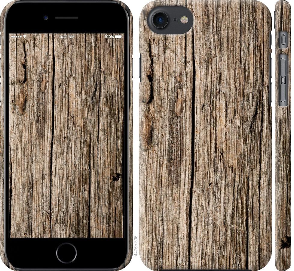 Чехол на iPhone 7 Текстура дерева