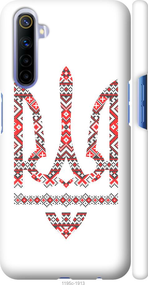 

Чохол на Realme 6 Герб - вишиванка