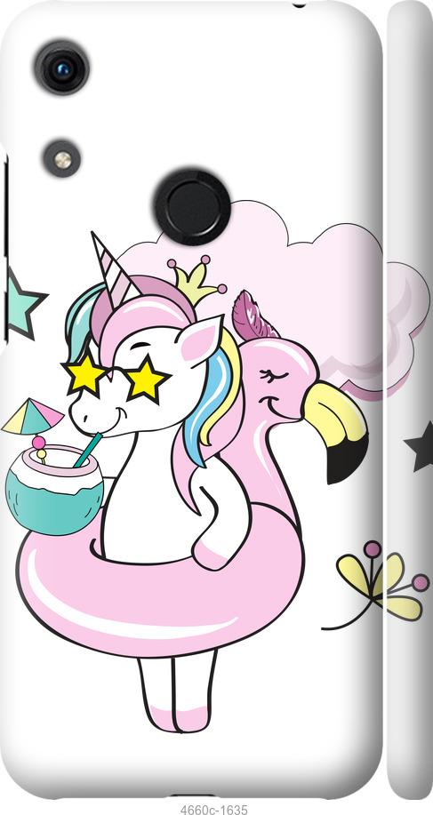 Чехол на Huawei Honor 8A Crown Unicorn