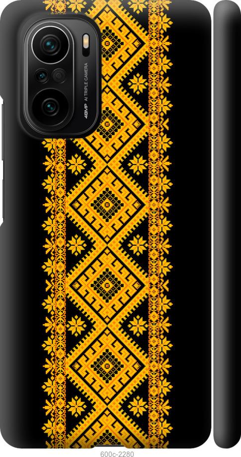 

Чохол на Xiaomi Poco F3 Вишиванка 31
