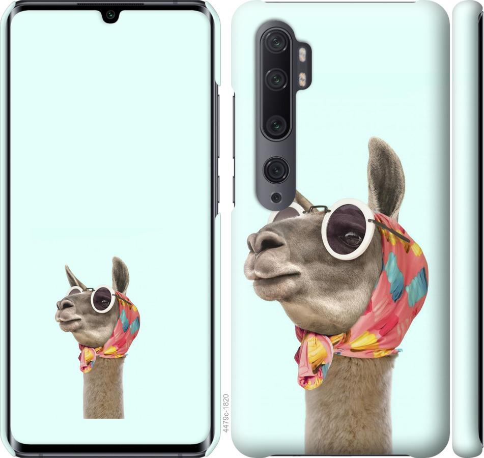 Чехол на Xiaomi Mi Note 10 Модная лама