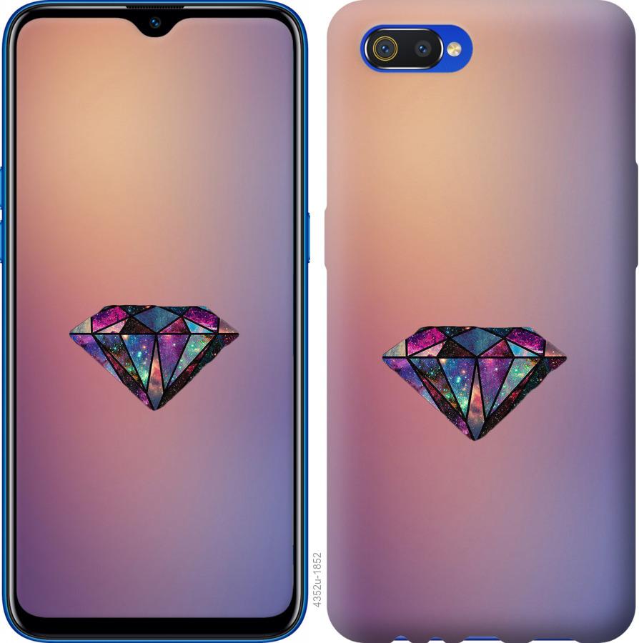 

Чохол на Realme C2 Діамант