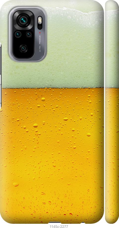 Чохол на Xiaomi Redmi Note 10 Пиво