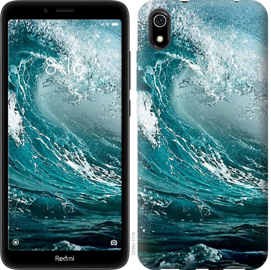 

Чохол на Xiaomi Redmi 7A Морська хвиля