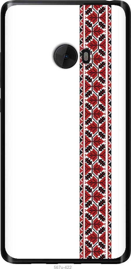 

Чохол на Xiaomi Mi Note 2 Вишиванка 2