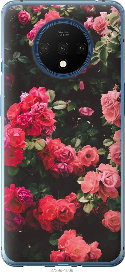 

Чехол на Samsung Galaxy S9 White and black 1