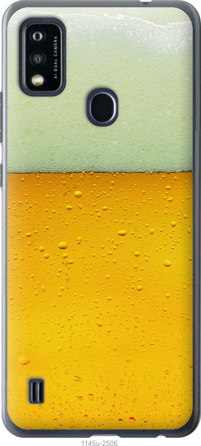 

Чохол на ZTE Blade A51 Пиво