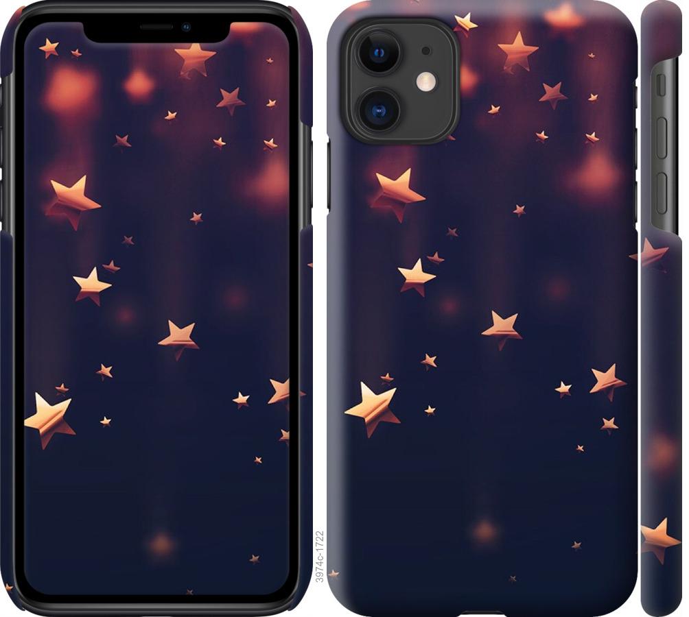 

Чехол на iPhone 11 Падающие звезды