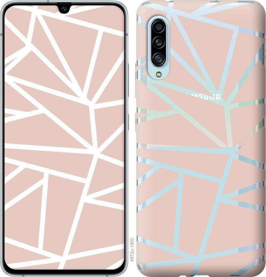 

Чохол на Samsung Galaxy A90 5G Абстракція 2