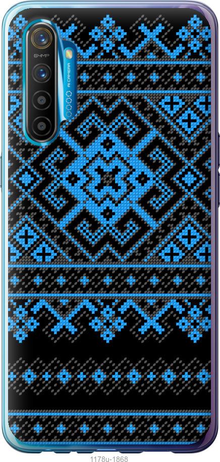 

Чохол на Realme XT Вишиванка 44