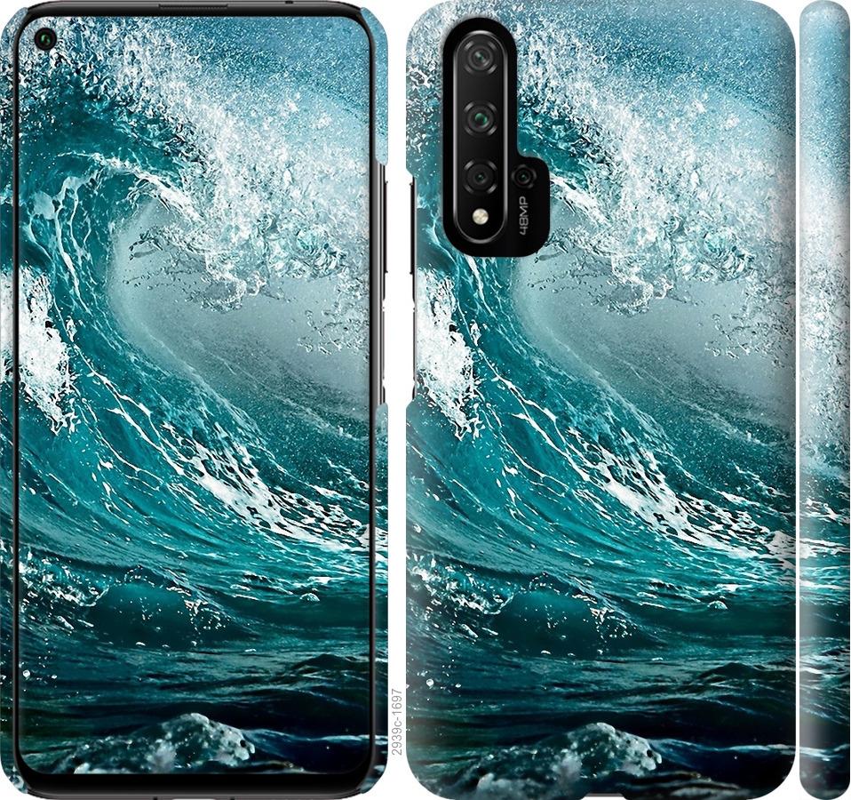 

Чохол на Huawei Nova 5T Морська хвиля
