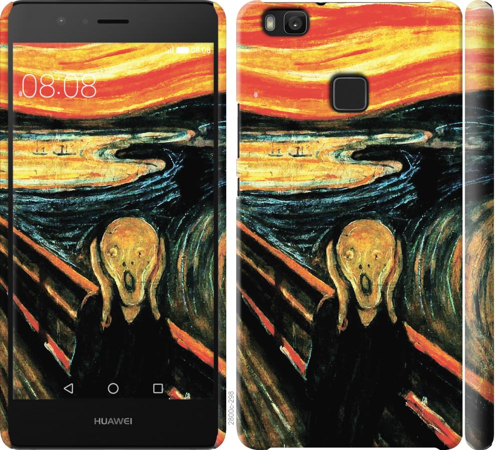 

Чехол на Huawei P9 Lite Крик Мунка