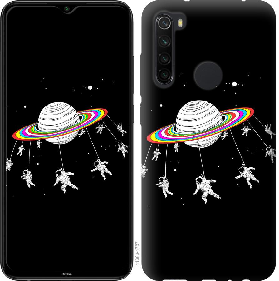 

Чохол на Samsung Galaxy A21 Місячна карусель