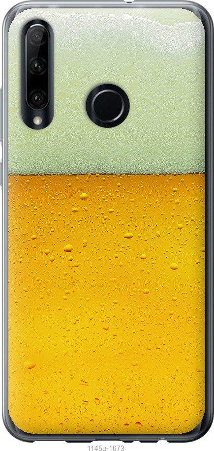 

Чехол на Huawei Honor 10i Пиво