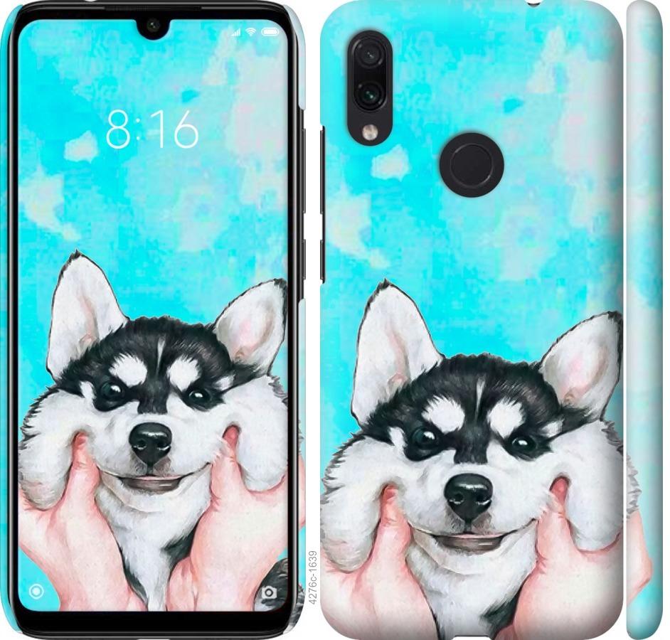 

Чехол на Xiaomi Redmi Note 7 Улыбнись