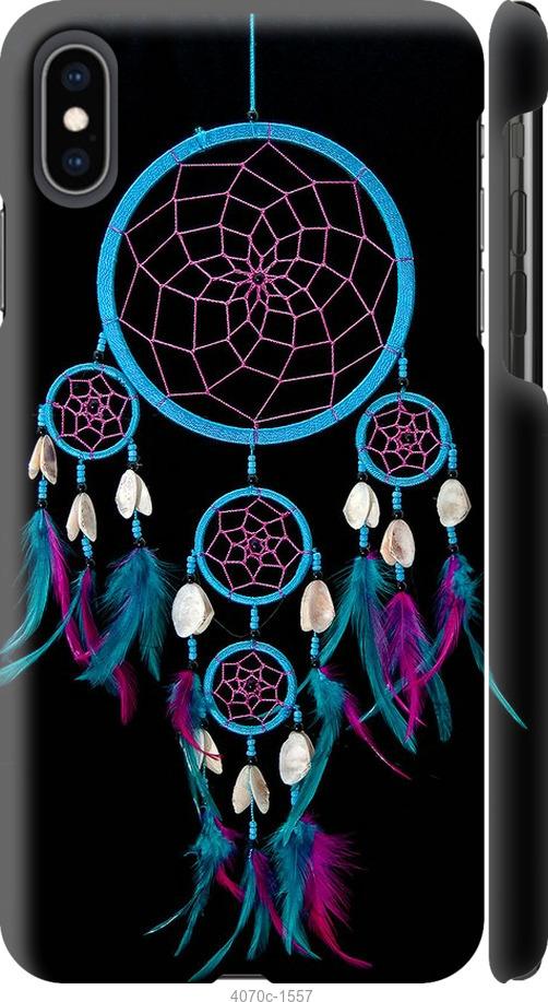

Чохол на iPhone XS Max Ловець снів
