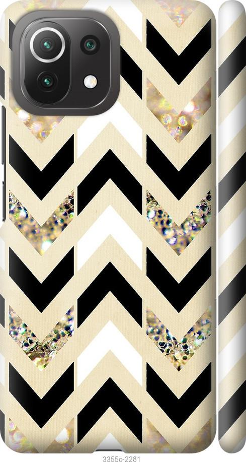 

Чехол на Samsung Galaxy S9 White and black 1