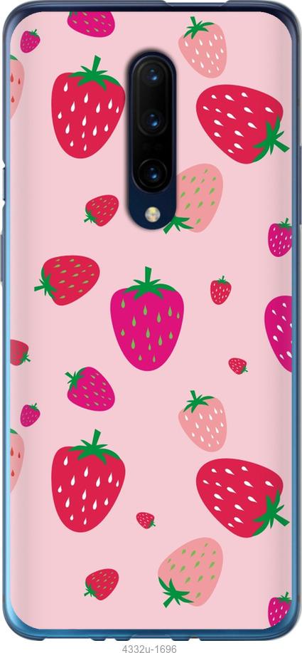 

Чохол на OnePlus 7 Pro Полунички