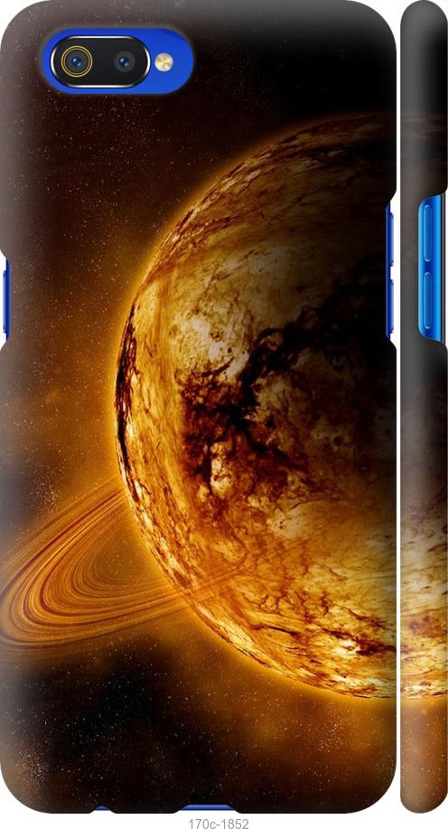 

Чохол на Realme C2 Жовтий Сатурн