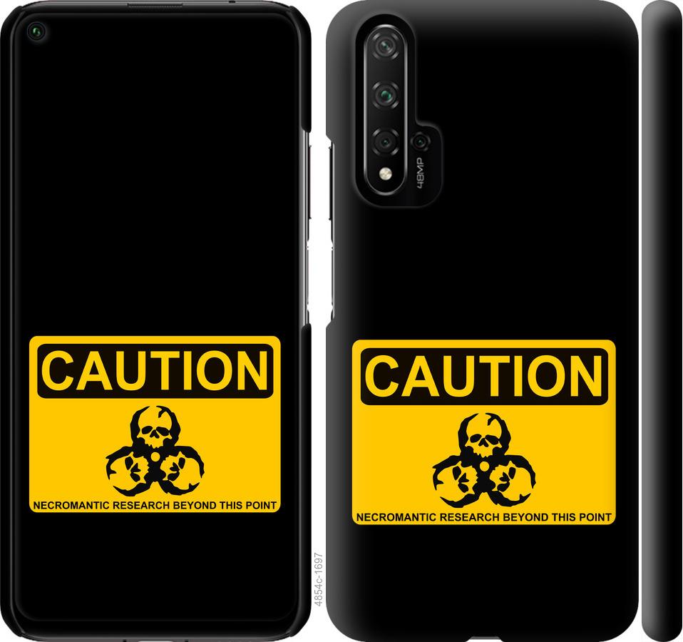 

Чохол на Huawei Honor 20 biohazard 36