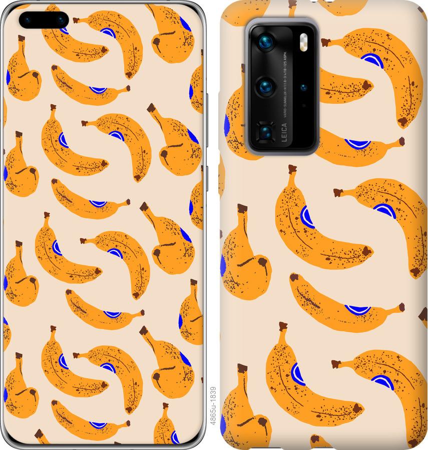 

Чохол на Huawei P40 Pro Банани 1