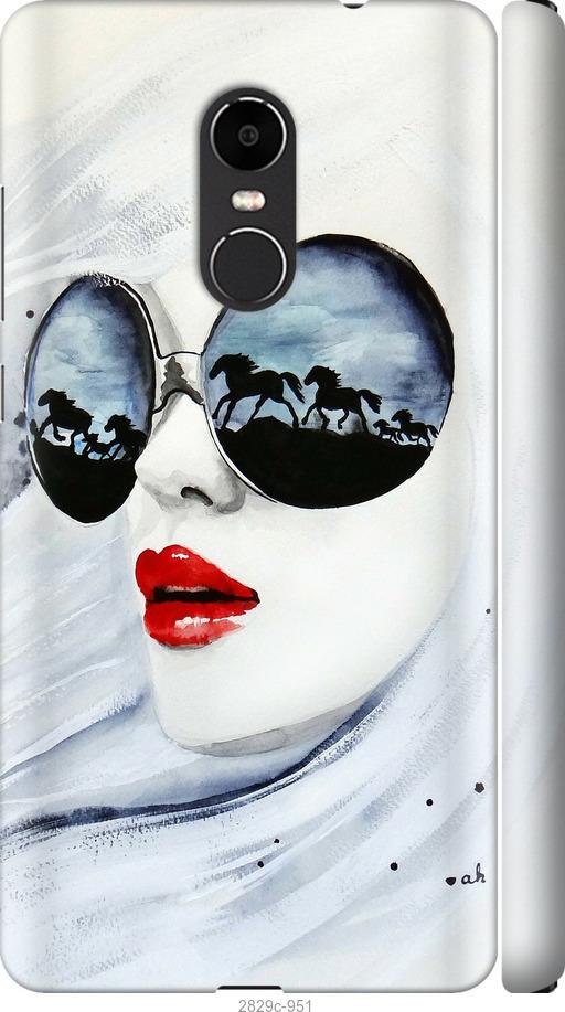 

Чехол на Samsung Galaxy S9 White and black 1