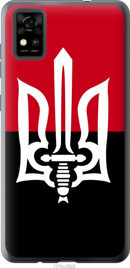 

Чохол на ZTE Blade A31 Чорно-червоний прапор з тризубом