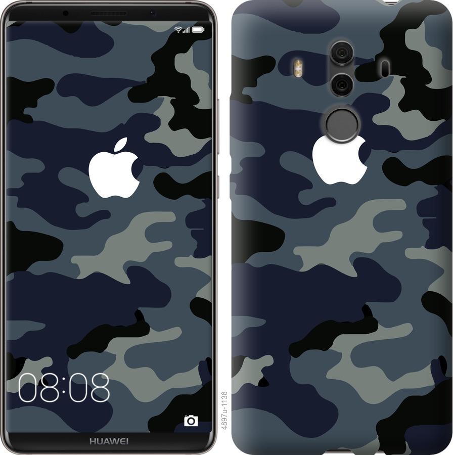

Чехол на Huawei Mate 10 Pro Камуфляж 1