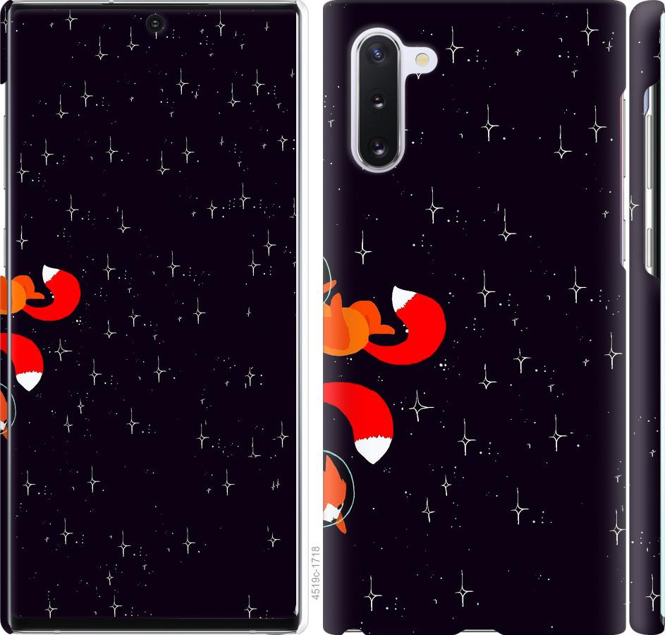 

Чохол на Samsung Galaxy Note 10 Лисиці в космосі