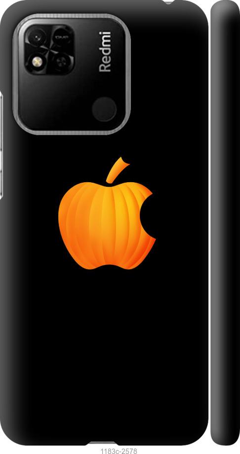 

Чехол на Xiaomi Redmi 10A Тыковка