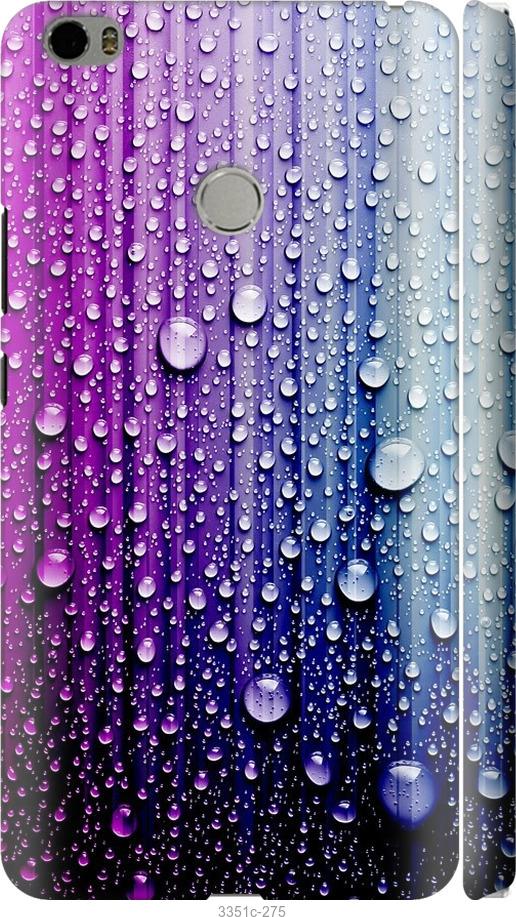 

Чехол на Xiaomi Mi Max Капли воды