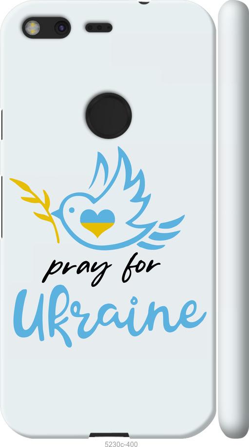 

Чохол на Google Pixel Украина v2